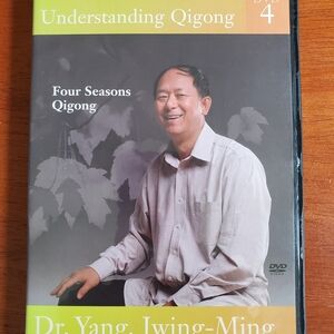Understanding Qigong DVD 4